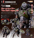 "DOOM: The Dark Ages" figma Doom Slayer The Dark Ages Ver.