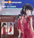 "Licorice Recoil" POP UP PARADE Takina Inoue "After Party!" Ver. L Size