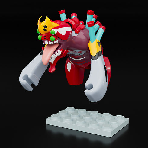 『ヱヴァンゲリヲン新劇場版』BRICKROID エヴァンゲリオン2号機 獣化第2形態