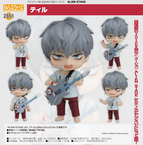 『ALIEN STAGE』ねんどろいど ティル