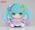 『初音ミク』キャラクター・ボーカル・シリーズ01 ぬいぐるみ Digital Stars 2021Ver.