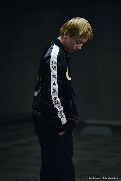 『Ghost of Yotei』復讐のスカジャン