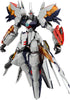 『鉄のラインバレル』MODEROID ラインバレル オーバードライブ【202608再販】