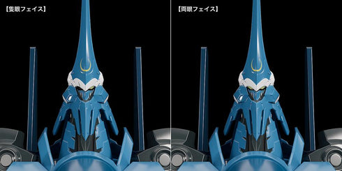『鉄のラインバレル』MODEROID 鉄のラインバレル(原作版) ヴァーダント