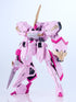 『ティタノマキア SIDE:CC』MODEROID 桜嵐(ピンクVer.)