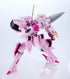 『ティタノマキア SIDE:CC』MODEROID 桜嵐(ピンクVer.)