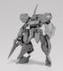 『ティタノマキア SIDE:CC』MODEROID 桜嵐(グレーサフライクVer.)