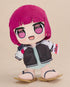 『ぼっち・ざ・ろっく!』くりぱん ぬいぐるみ 廣井きくり