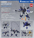 『NG騎士ラムネ&40』MODEROID クイーンサイダロン【202601再販】