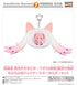"Puella Magi Madoka Magica: The Story of Rebellion" Fluffy Pin Badge Case Keychain Set