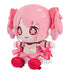 "Puella Magi Madoka Magica: The Story of Rebellion" Huggy Doll Madoka Kaname