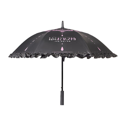 "Puella Magi Madoka Magica: Rebellion" Umbrella with Projection Light