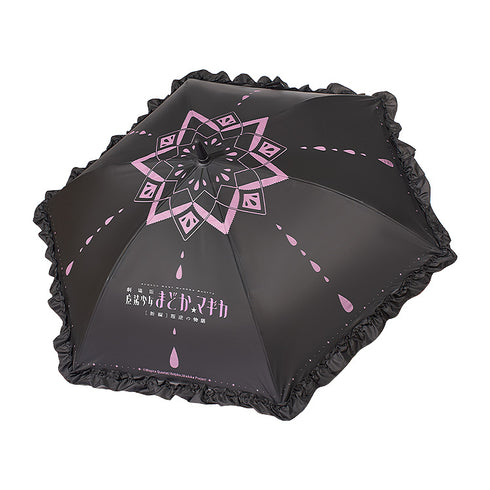 "Puella Magi Madoka Magica: Rebellion" Umbrella with Projection Light