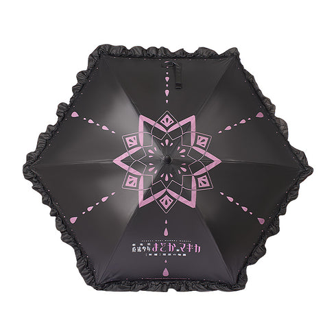 "Puella Magi Madoka Magica: Rebellion" Umbrella with Projection Light