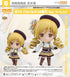 《魔法少女小圆☆魔力〈瓦尔普吉斯的回天〉》Nendoroid 巴麻美 〈瓦尔普吉斯的回天〉Ver. 基础版