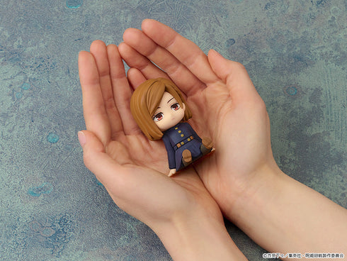 『呪術廻戦』ねんどろいどぷらす 釘崎野薔薇 らばーますこっと