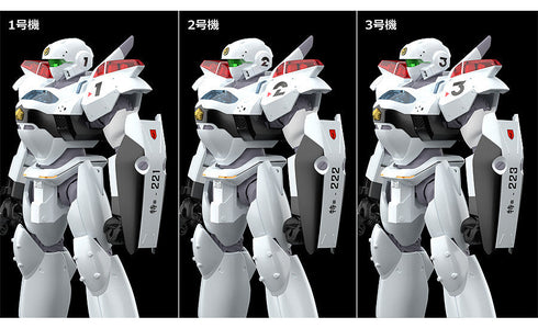 『機動警察パトレイバー2 the Movie』MODEROID AV-2ヴァリアント【202602再販】
