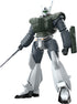 『機動警察パトレイバー2 the Movie』MODEROID AV-98イングラム リアクティブアーマー装備【202602再販】