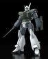 『機動警察パトレイバー2 the Movie』MODEROID AV-98イングラム リアクティブアーマー装備【202602再販】