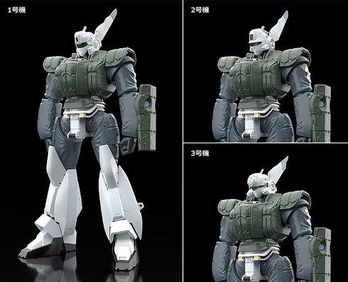 『機動警察パトレイバー2 the Movie』MODEROID AV-98イングラム リアクティブアーマー装備【202602再販】