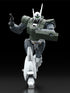 『機動警察パトレイバー2 the Movie』MODEROID AV-98イングラム リアクティブアーマー装備【202602再販】