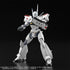 『機動警察パトレイバー2 the Movie』MODEROID AV-98イングラム リアクティブアーマー装備【202602再販】