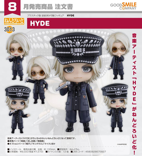 『HYDE』ねんどろいど
