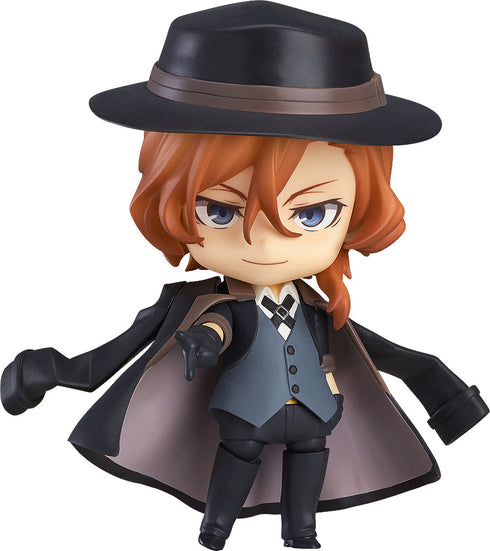 『文豪ストレイドッグス』ねんどろいど 中原中也【202602再販】
