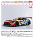 "Hatsune Miku GT Project" 1/64 Good Smile Hatsune Miku AMG 2026 Presentation Ver.