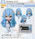 "Shin Evangelion" Nendoroid Rei Ayanami Long Hair Ver.