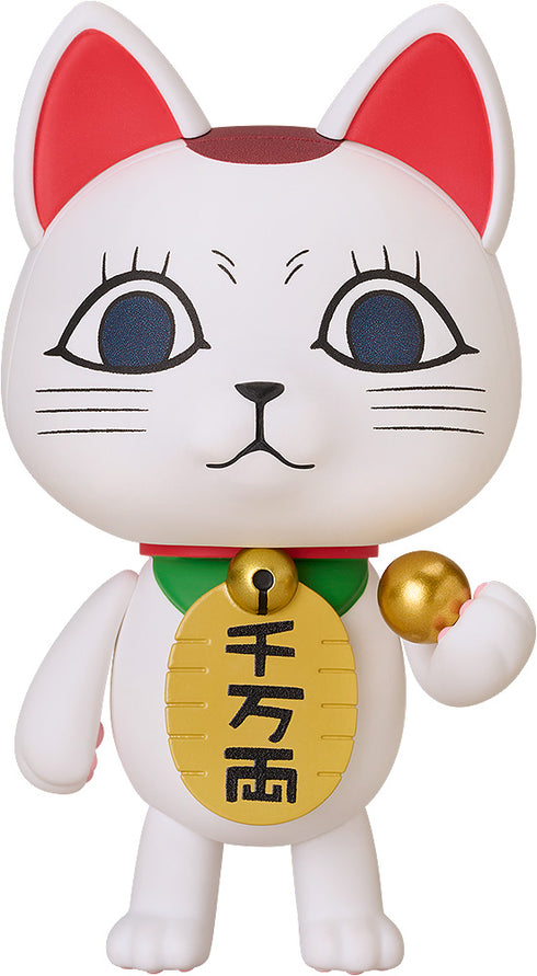 『ダンダダン』ねんどろいど ターボババア(招き猫)