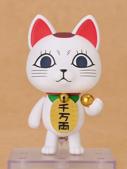 『ダンダダン』ねんどろいど ターボババア(招き猫)