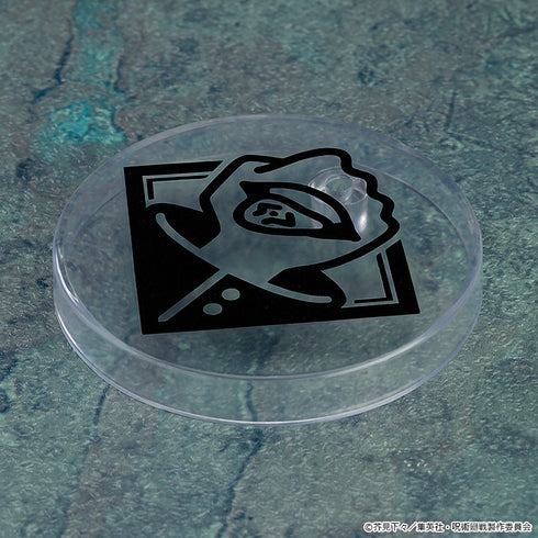 『呪術廻戦』ねんどろいど 虎杖悠仁【202603再販】