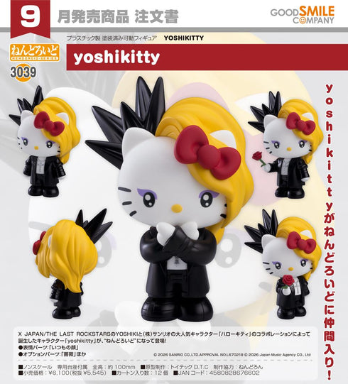 《YOSHIKITTY》Nendoroid YOSHIKITTY