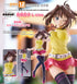 『遊☆戯☆王 THE DARK SIDE OF DIMENSIONS』POP UP PARADE 真崎杏子 L size