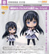 "Puella Magi Madoka Magica: Walpurgis Night" Nendoroid Homura Akemi "Walpurgis Night" Ver. Basic