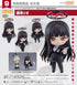 『ブルーアーカイブ -Blue Archive-』ねんどろいど 調月リオ