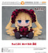 『ローゼンメイデン』ちょこぷに ぬいぐるみ 真紅