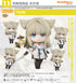 《阿克奈茨:終界》Nendoroid 佩莉卡