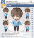 《NU:嘉年华》Nendoroid 艾特