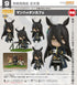 『ウマ娘 プリティーダービー』ねんどろいど マンハッタンカフェ【202604再販】