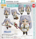 《葬送的弗莉莲》Nendoroid 弗莉莲【202605再版】