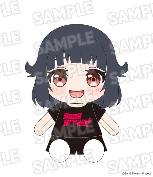 『BanG Dream!』おきがえぬいぐるみ Poppin'Party 牛込りみ