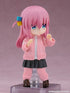 『ぼっち・ざ・ろっく!』ねんどろいどどーる 後藤ひとり【202605再販】