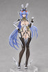 "Azur Lane" Hyper Body New Jersey (April Fools' Edition)