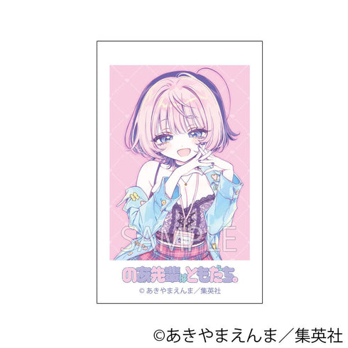 『のあ先輩はともだち。』トレーディングフォト風カード【BOX】
