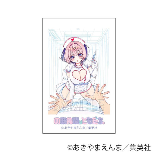 『のあ先輩はともだち。』トレーディングフォト風カード【BOX】