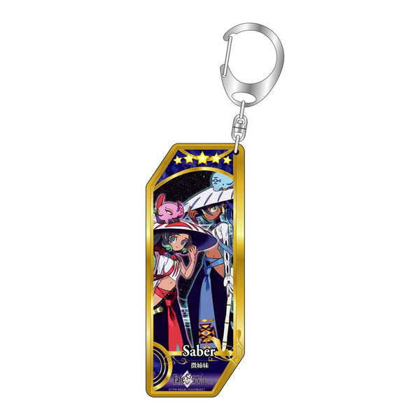 『Fate/Grand Order』サーヴァントキーホルダー 325 セイバー/徴姉妹