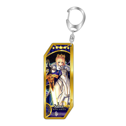 『Fate/Grand Order』サーヴァントキーホルダー 328 セイバー/ロード・ログレス