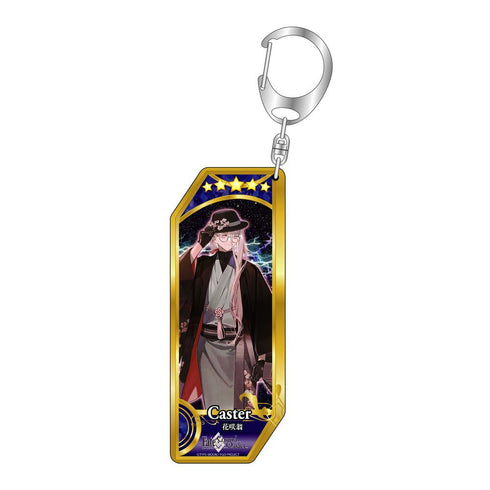 『Fate/Grand Order』サーヴァントキーホルダー 329 キャスター/花咲翁